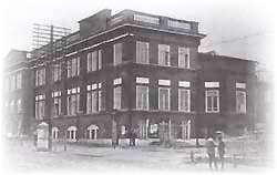 Здание общественного собрания. Фото 1920-х гг.